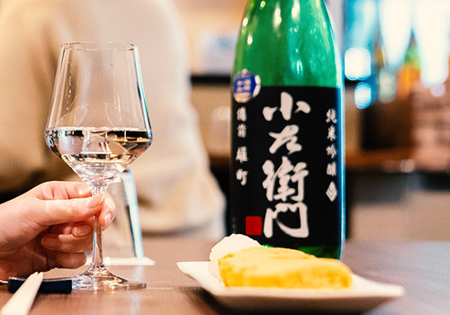 白焼きと日本酒
