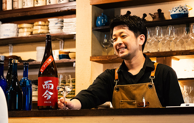 日本酒おすすめ