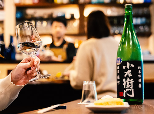 日本酒おすすめ